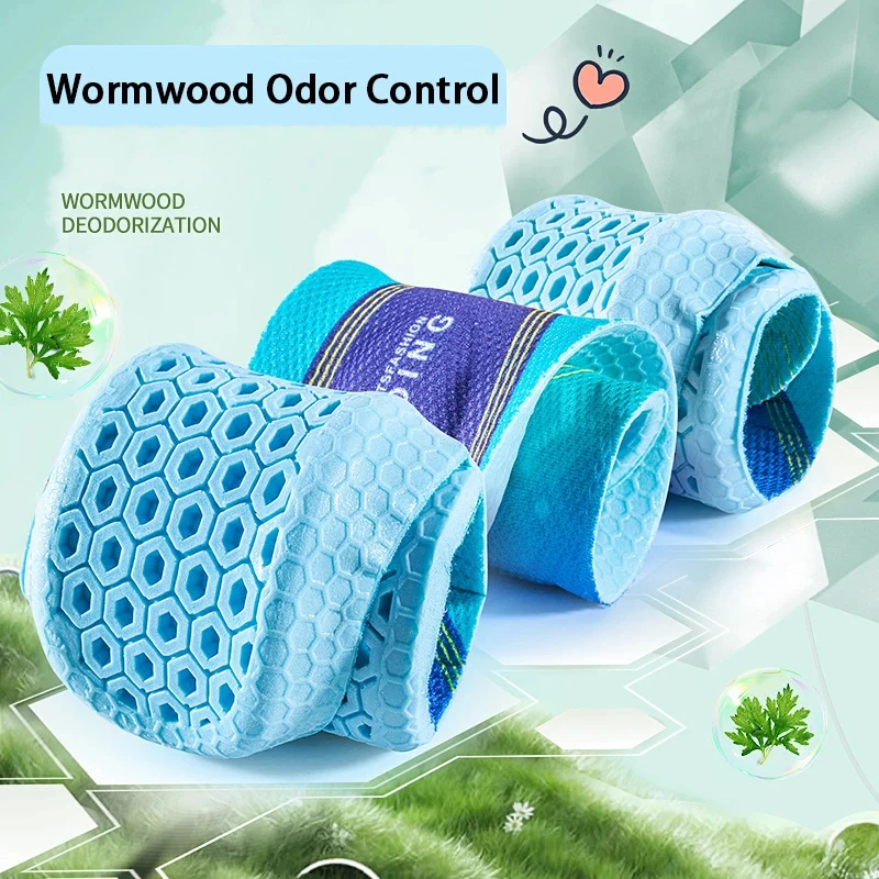 Men'S Shoes Plantar Fasciitis - New Sports Insoles Wormwood Deodorant Breathable