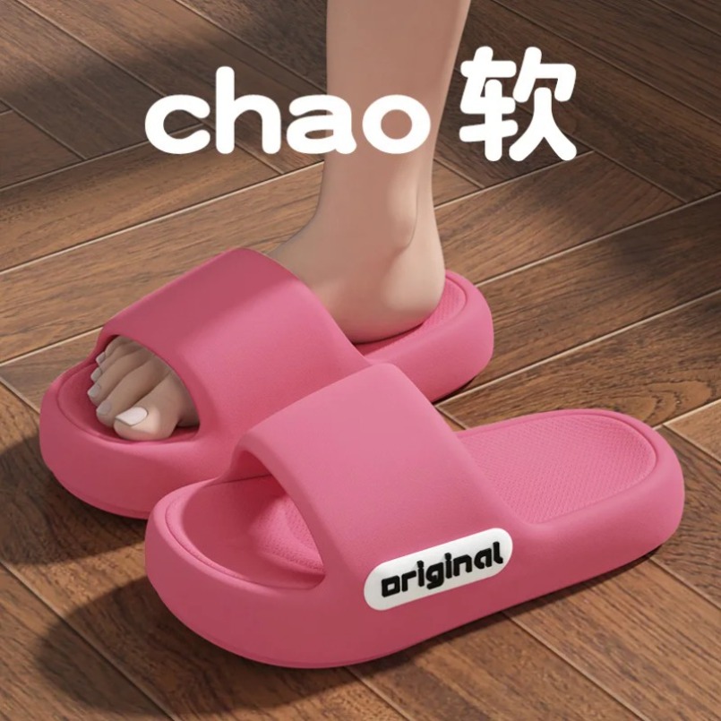 Home Slipper Women cloud Sanda - Men'S Shoes To Women'S Size 评论和价格