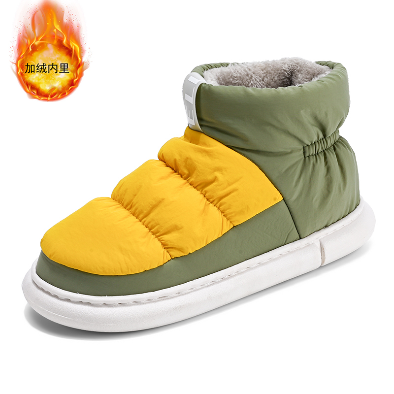 New large size men's Snow boot - Men Shoes Oxford 评论和价格