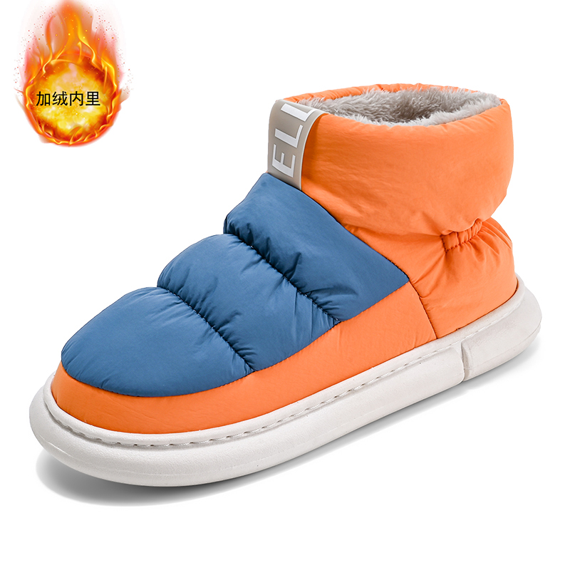 New large size men's Snow boot - Men Shoes Oxford 评论和价格
