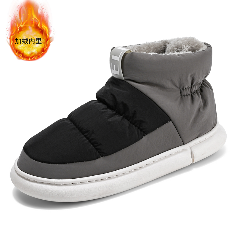 New large size men's Snow boot - Men Shoes Oxford 评论和价格