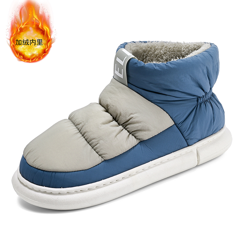 New large size men's Snow boot - Men Shoes Oxford 评论和价格
