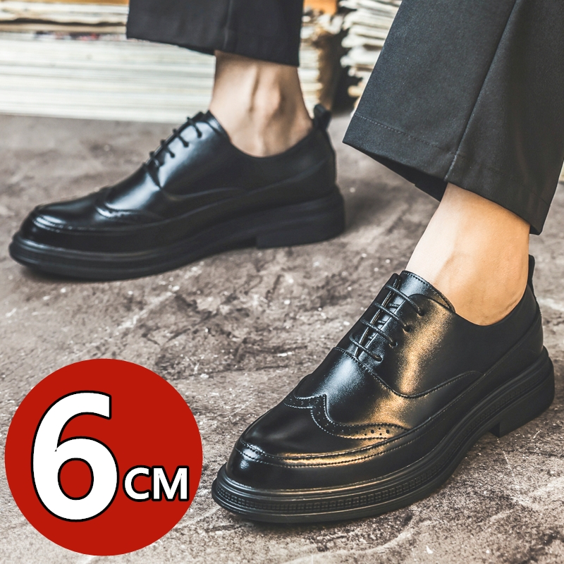 Men's Height Increasing Leathe - Men Shoes Oxford 评论和价格