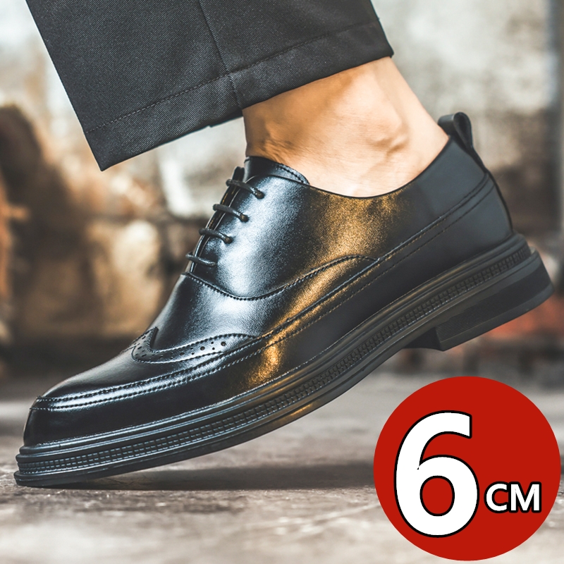 Men's Height Increasing Leathe - Men Shoes Oxford 评论和价格