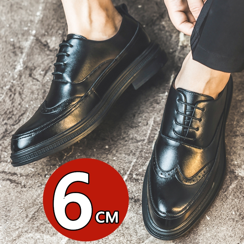 Men's Height Increasing Leathe - Men Shoes Oxford 评论和价格