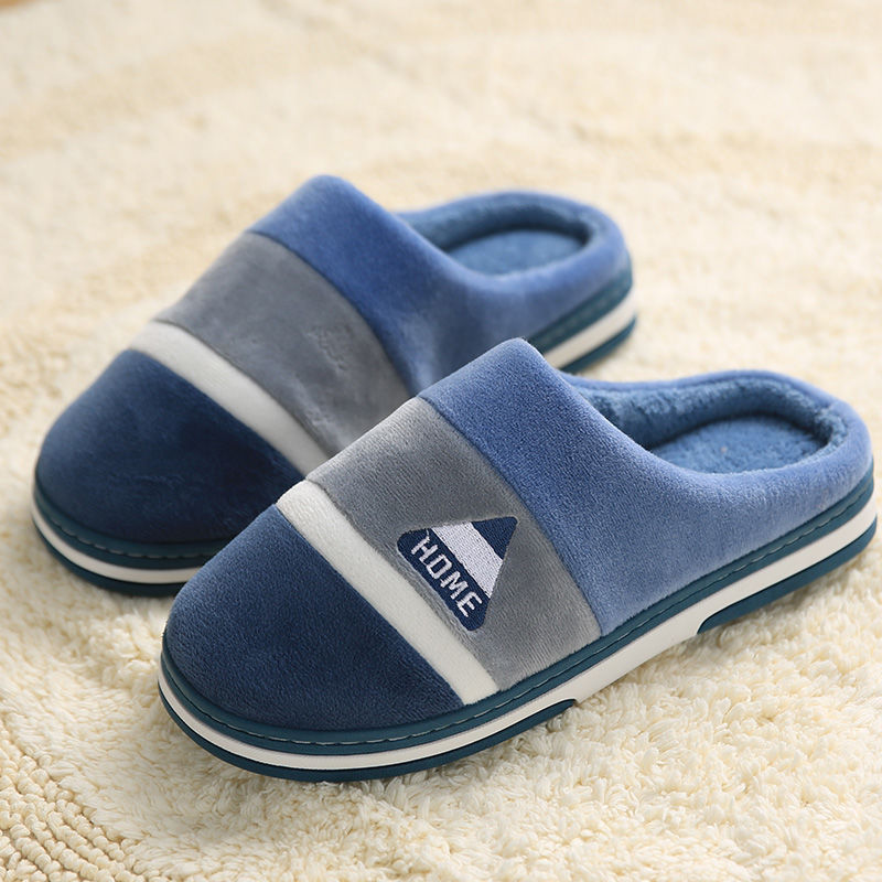 Big Size 48 49 Men Home Slippe - Men Shoes For Winter 评论和价格
