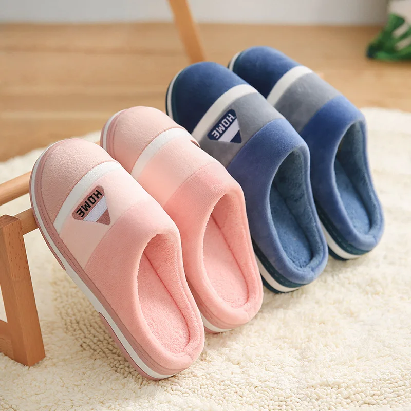 Big Size 48 49 Men Home Slippe - Men Shoes For Winter 评论和价格