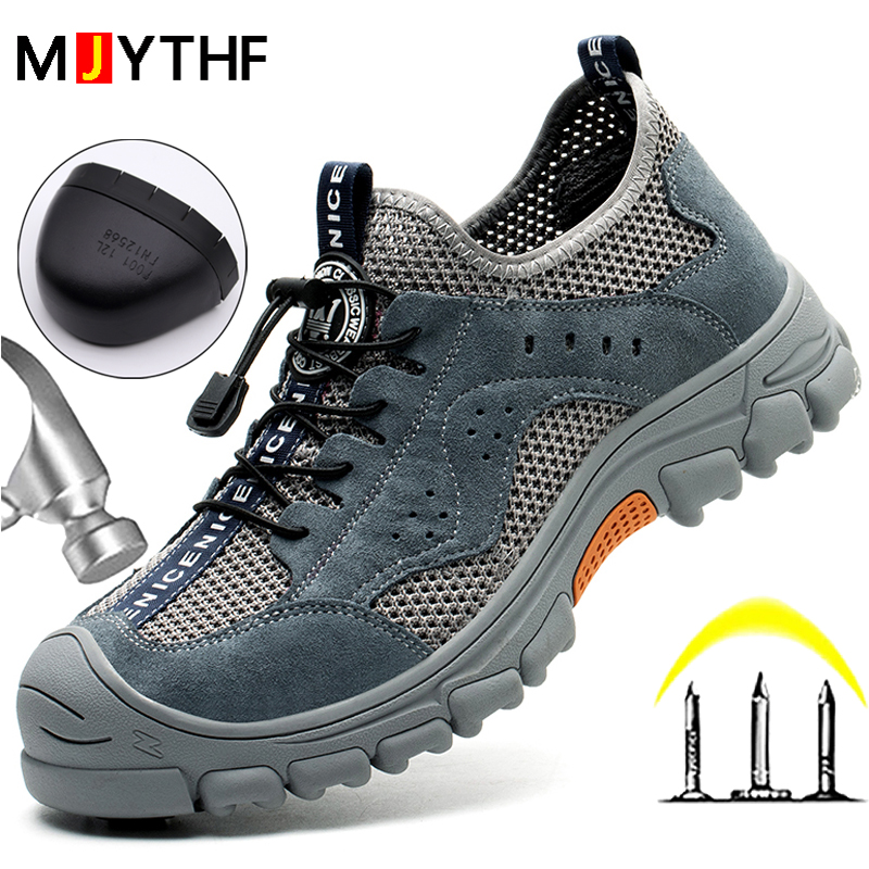 2026 Summer Safety Shoes Men A - Work Boot Steel Toe 评论和价格