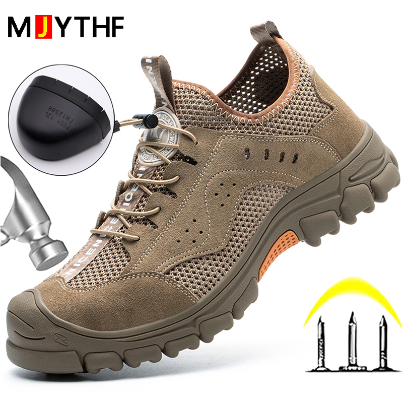 2026 Summer Safety Shoes Men A - Work Boot Steel Toe 评论和价格