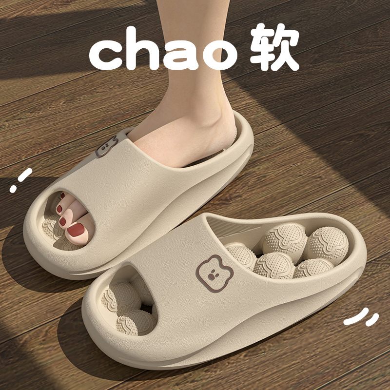 Leaking Eva Massage Women's Ba - Men'S Shoes To Women'S Size 评论和价格