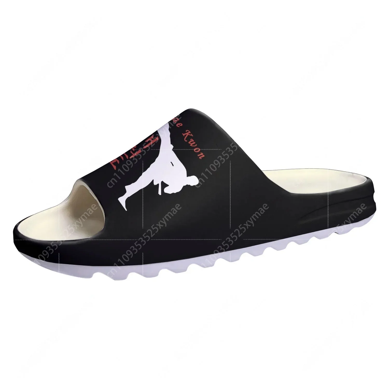 Judo Aikido Taekwondo Soft Sol - Men Shoes On 评论和价格
