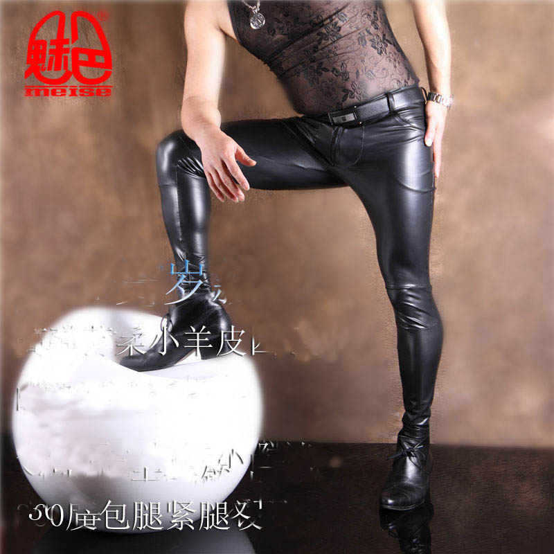 Men's PU Leather Skinny Jeans  - Men Shoes Jeans 评论和价格