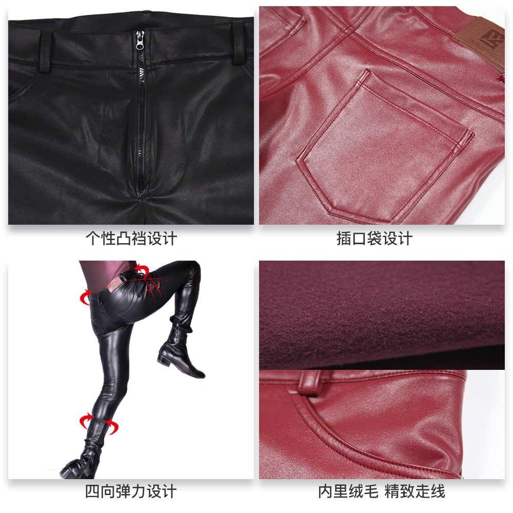 Men's PU Leather Skinny Jeans  - Men Shoes Jeans 评论和价格
