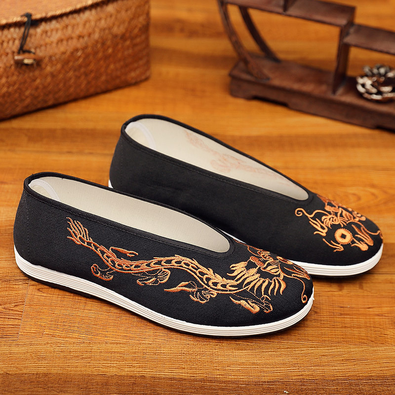Vintage Chinese Kung Fu Shoes  - Men'S Shoes Yellow And Black 评论和价格