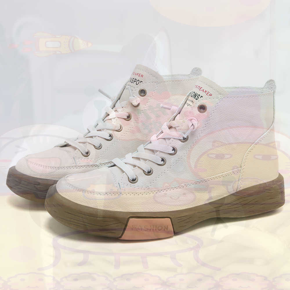 High Top Hi Cut Offers Skatebo - Men'S Shoes Yellow And Black 评论和价格