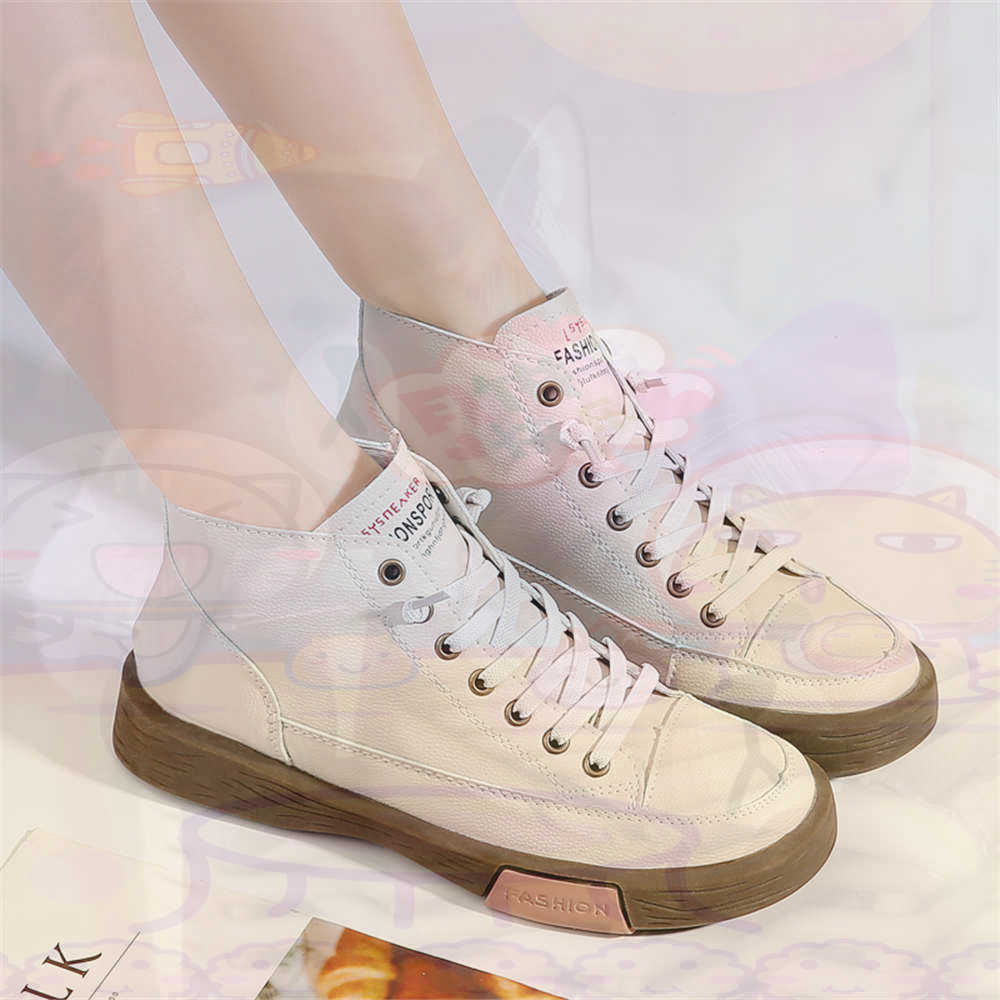 High Top Hi Cut Offers Skatebo - Men'S Shoes Yellow And Black 评论和价格
