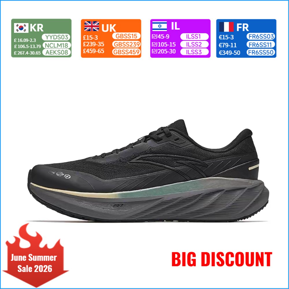 Anta Men's Travel Comfortable, - Men'S Shoes Yellow And Black 评论和价格