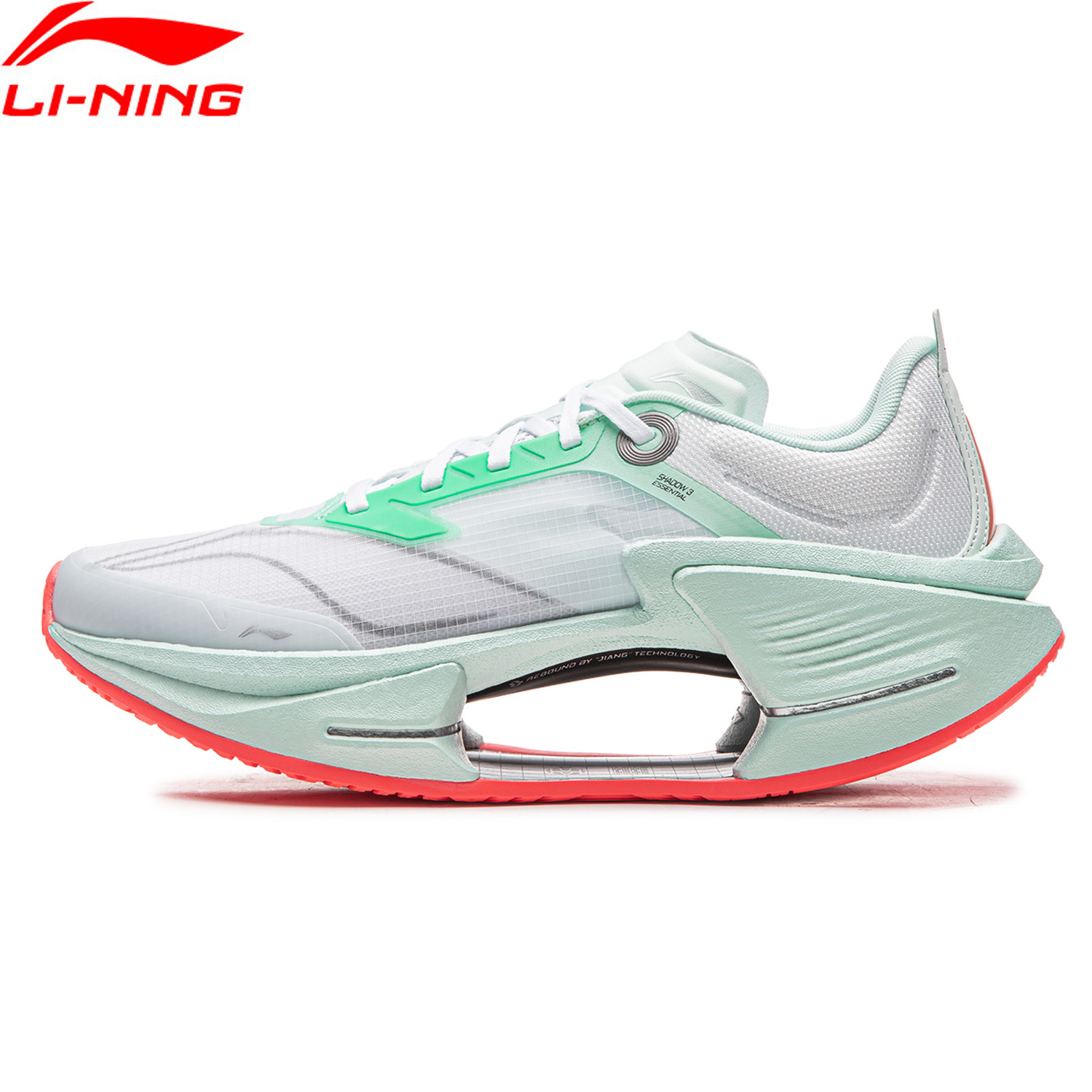 Li-Ning Men's SHADOW 3 ESSENTI - Men Shoes Essentials 评论和价格