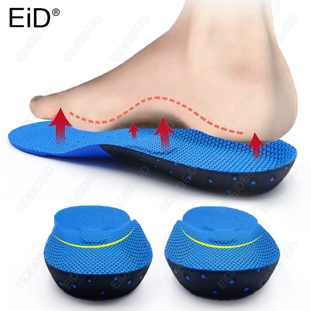 EID 1/2Pairs Orthopedic Insole - Men'S Shoes Plantar Fasciitis 评论和价格