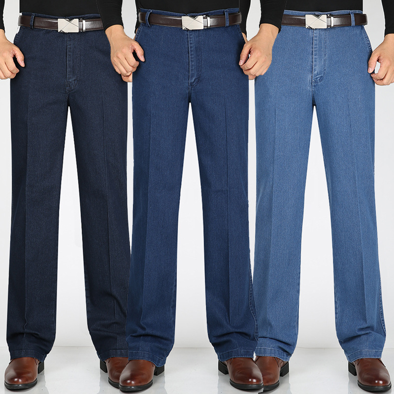 Men's jeans Autumn & Winter Hi - Men Shoes Jeans 评论和价格