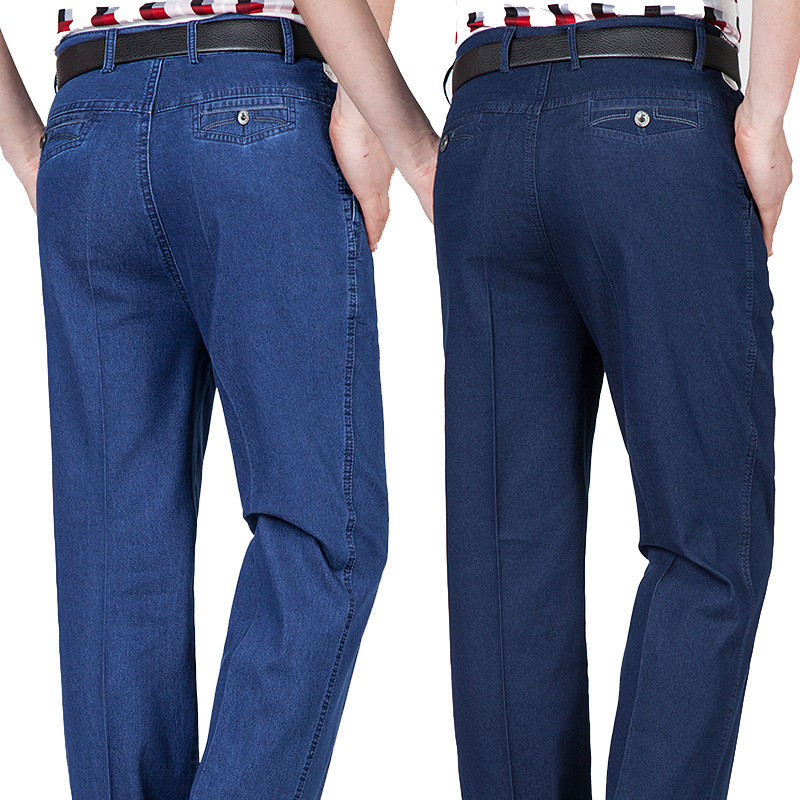 Men's jeans Autumn & Winter Hi - Men Shoes Jeans 评论和价格