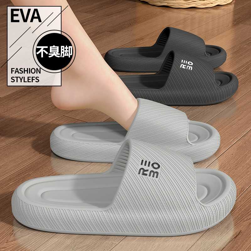 Summer Fashion Slippers Men Sh - Men'S Shoes To Women'S Size 评论和价格